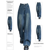 女装 复古蓝阔腿牛仔裤 女胖mm高腰显瘦裤 特大码 子拼接设计直筒长裤