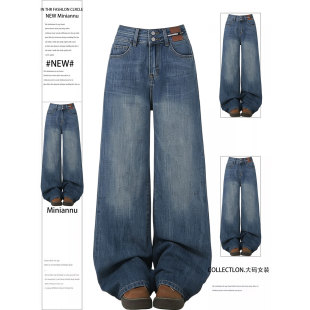 直筒裤 胖mm大码 女早春不贴腿遮肉显瘦窄版 复古蓝高腰牛仔裤 子 女装