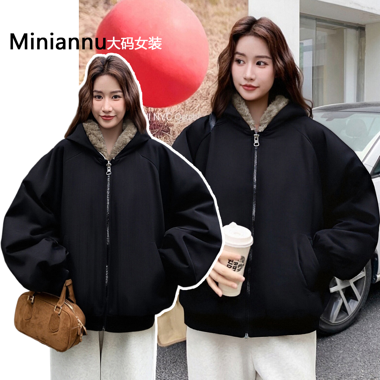 特大码女装高级感洋气百搭棉衣女