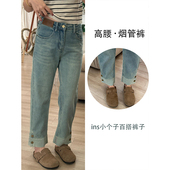 女装 卷边纽扣牛仔裤 女春秋胖mm显瘦直筒裤 300斤大码 子九分烟管裤