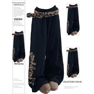 子 女胖mm小个子高腰显瘦阔腿裤 300斤特大码 复古街头风豹纹牛仔裤