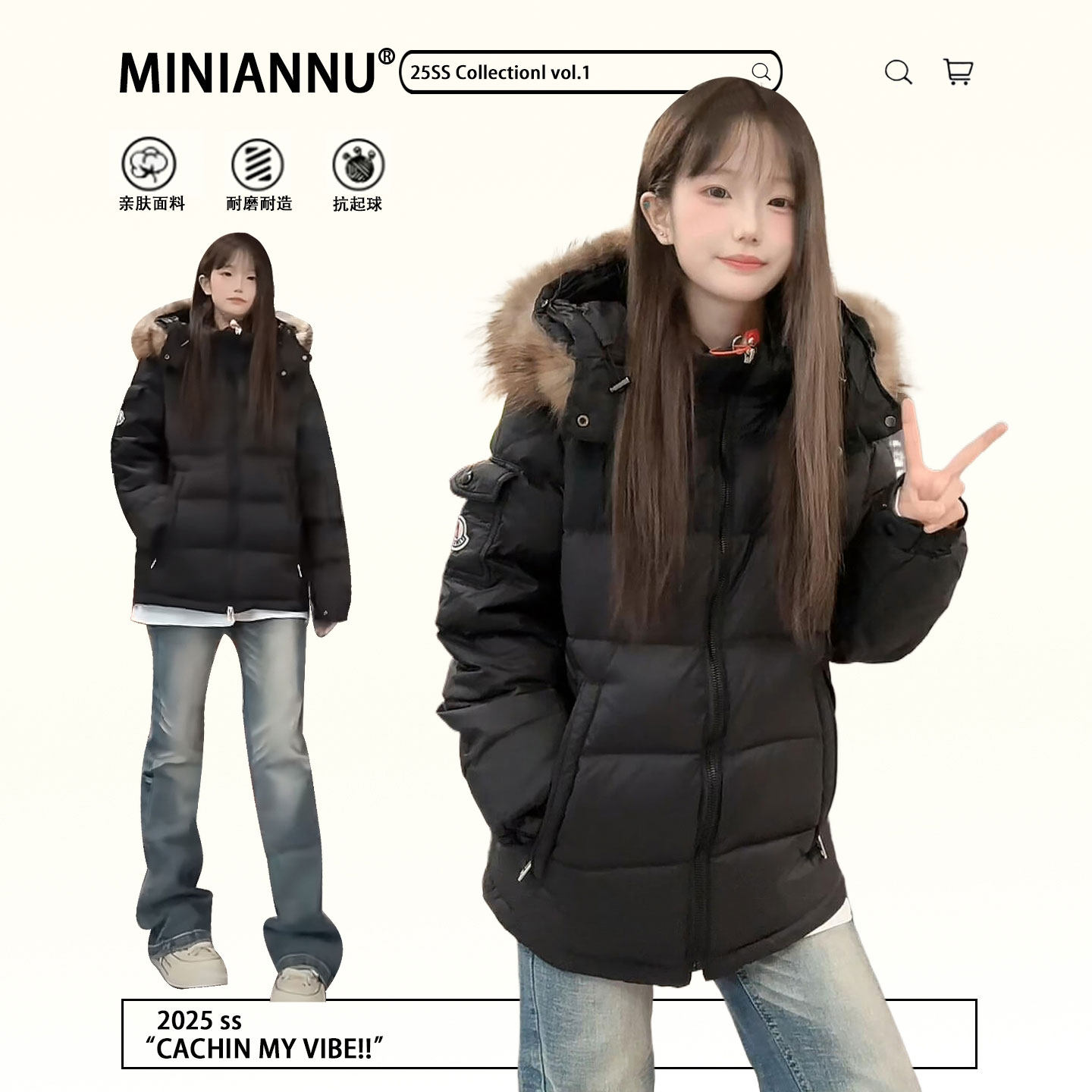 300斤大码女装黑色加厚保暖棉服女胖mm小众百搭学生连帽毛绒外套,女装/女士精品,大码棉服,淘宝优惠券,粉丝福利购,淘宝优惠卷