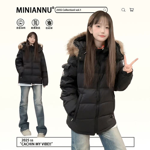 胖mm特大码女装高级感休闲棉服女