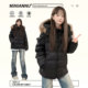 300斤大码 女装 黑色加厚保暖棉服女胖mm小众百搭学生连帽毛绒外套