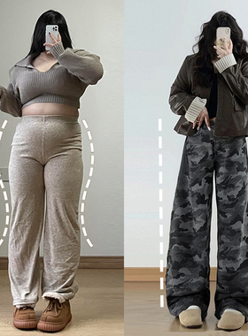 大码女装灰色迷彩工装牛仔裤女胖mm高街辣妹风设计感加绒阔腿长裤