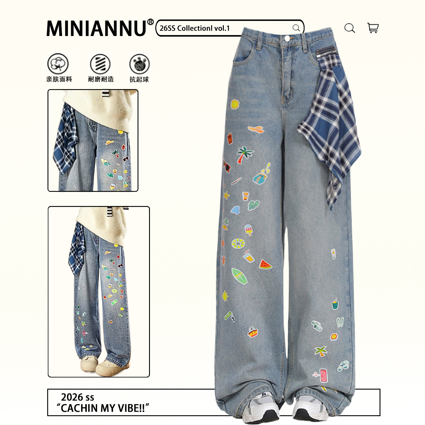 特大码胖mm蓝色卡通印花牛仔裤女设计感韩系穿搭宽松显瘦直筒裤子