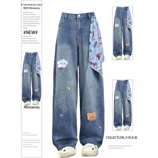 阔腿宽松不贴腿星星刺绣裤 胖mm学院风百搭蓝色牛仔裤 子女 女装 大码
