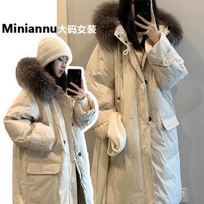 特大码美式ins设计感大毛领棉服