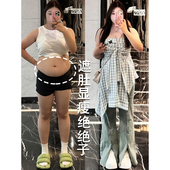 子胖mm显瘦喇叭裤 300斤大码 女夏季 裤 女装 复古浅色弹力微喇牛仔裤