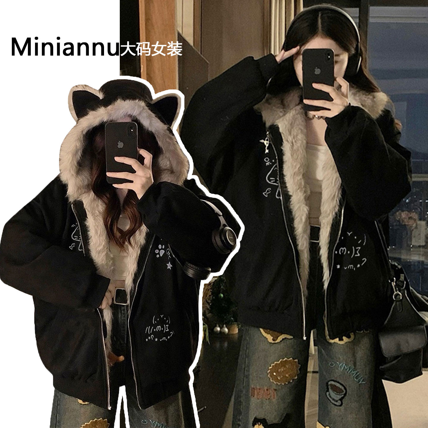 特大码胖mm韩版宽松卡通印花棉服