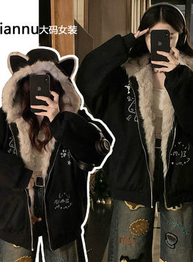 特大码胖mm韩版宽松卡通印花棉服
