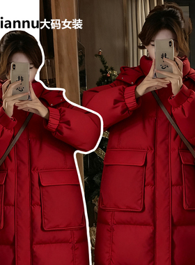 300斤特大码女装红色连帽中长款棉服女胖mm宽松韩版过膝夹棉棉袄