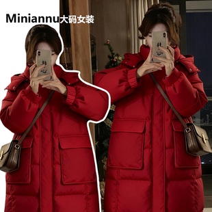 棉服女胖mm宽松韩版 红色连帽中长款 过膝夹棉棉袄 女装 300斤特大码