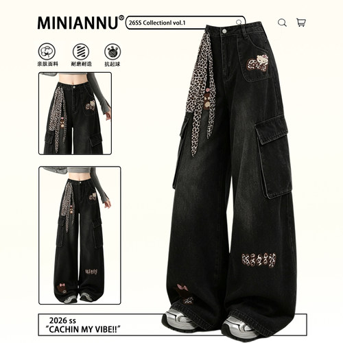 胖mm大码设计感卡通刺绣牛仔裤女