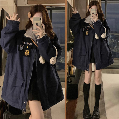 大码女装韩版时尚百搭羊羔毛外套