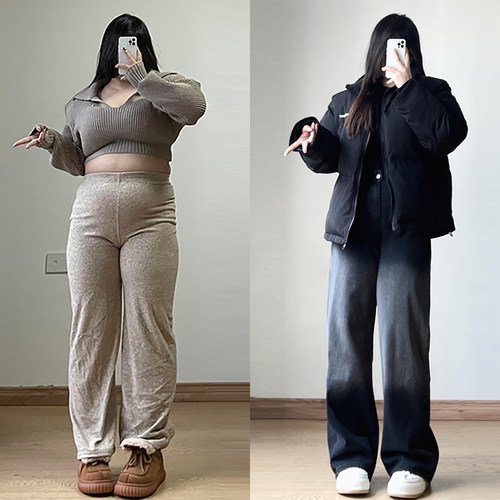 300斤特大码小众高级感直筒裤女