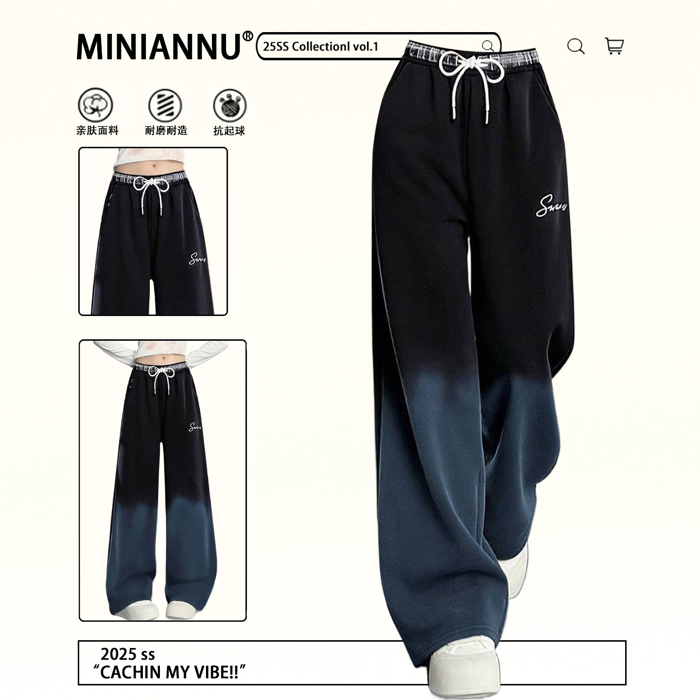 大码女装渐变设计感黑色运动卫裤女秋冬胖mm韩系穿搭显瘦阔腿裤子,女装/女士精品,大码裤装,淘宝优惠券,粉丝福利购,淘宝优惠卷