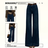 女装 高级感小众蓝色牛仔裤 女胖mm裤 300斤大码 子韩系慵懒风阔腿裤