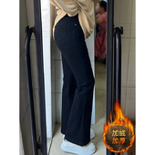 女装 高街黑色加绒加厚微喇牛仔裤 女胖mm弹力喇叭裤 300斤大码 女裤