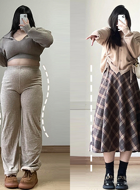 300斤大码女装毛呢格子半身裙女新款胖mm减龄学院风中长款a字裙子