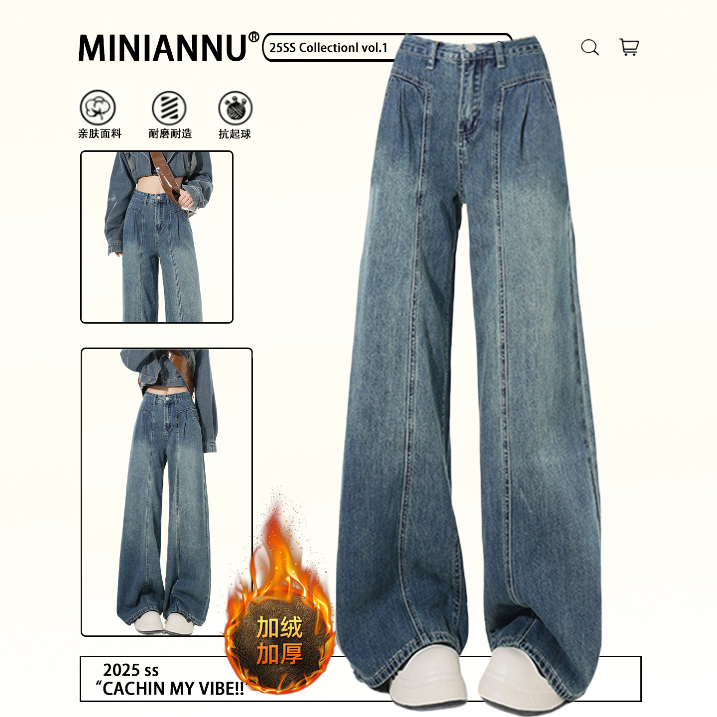 300斤大码女装宽松高腰牛仔裤子