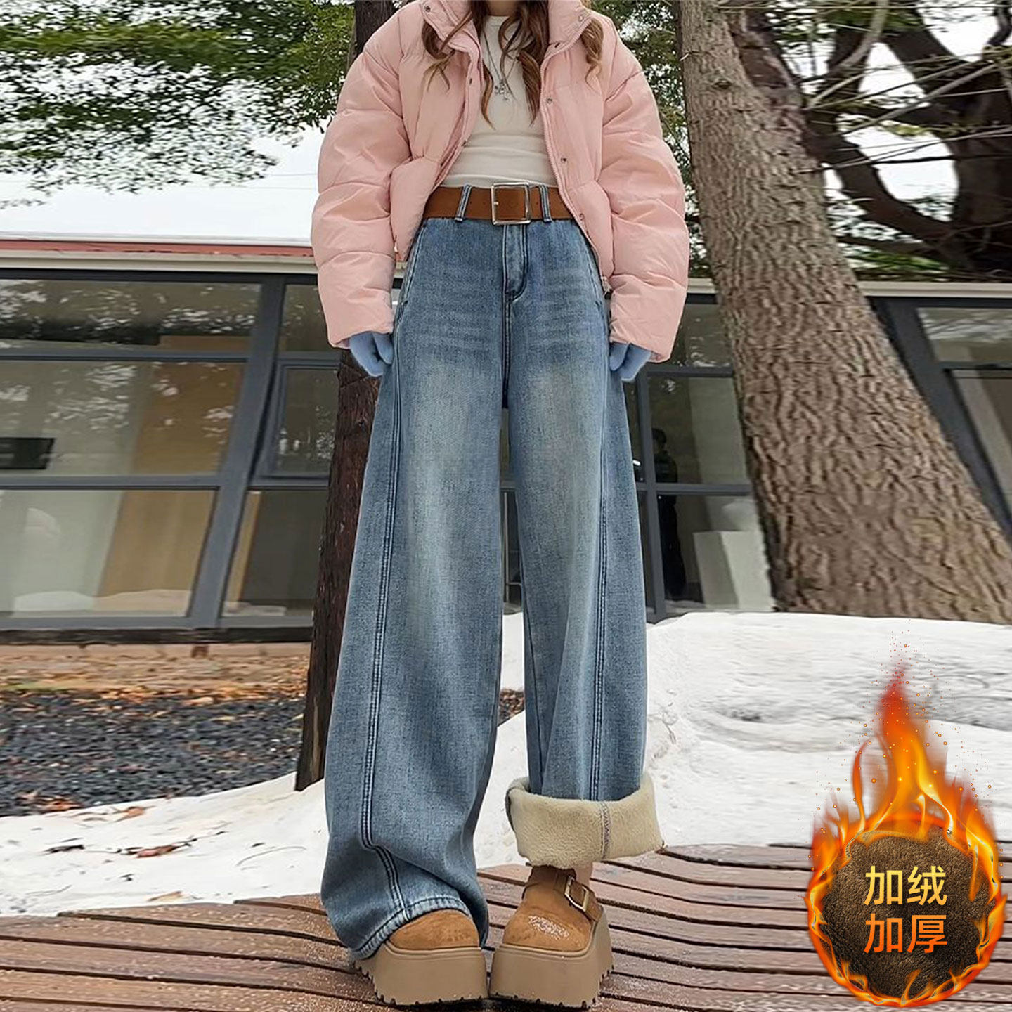 大码女装休闲显瘦蓝色加绒牛仔裤女胖mm时尚宽松加厚高腰直筒裤子,女装/女士精品,大码裤装,淘宝优惠券,粉丝福利购,淘宝优惠卷