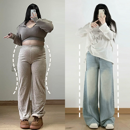 300斤胖mm大码韩系小众宽松裤子