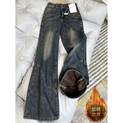特大码高街vibe宽松保暖加绒长裤