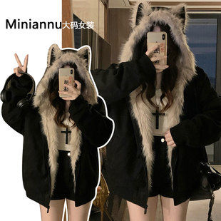 冬时尚 2025新款 百搭连帽毛绒外套 胖mm黑色设计感加厚棉服女款 大码