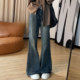 高街牛仔裤 美式 女2026新款 学生裤 大码 子复古显瘦辣妹风微喇裤 女装