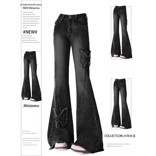 大码女装美式高街辣妹风牛仔裤女