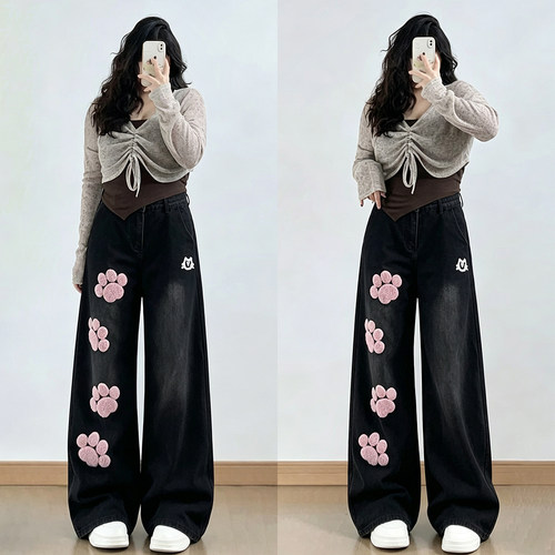 大码胖mm甜酷风百搭休闲牛仔裤女