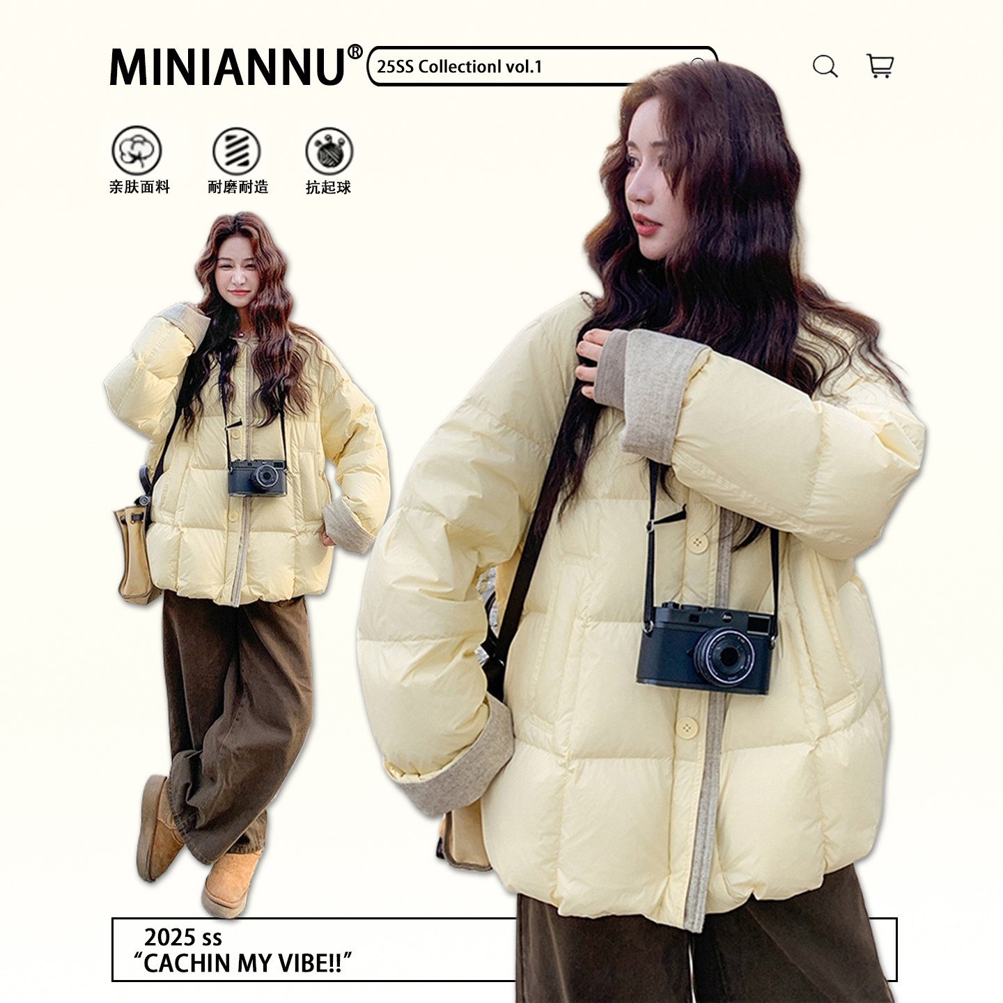 大码女装胖mm淡人温柔高知穿搭羽绒棉服女秋冬简约宽松保暖厚外套,女装/女士精品,大码棉服,淘宝优惠券,粉丝福利购,淘宝优惠卷