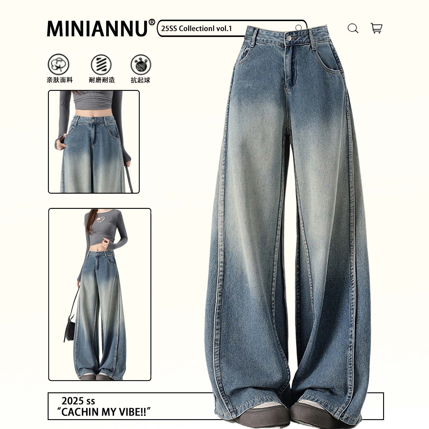 特大码胖mm时尚休闲百搭直筒裤女