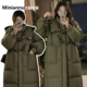 胖mm大码 棉衣 灰绿色高级感中长款 女装 宽松加厚保暖连帽棉服女冬季