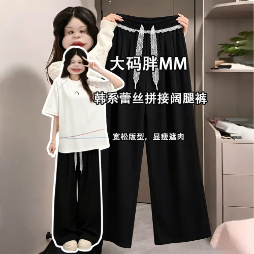 300斤胖mm大码设计感抽绳裤子女