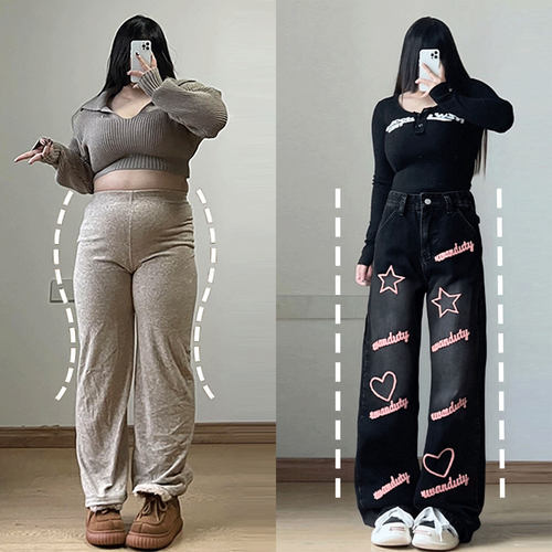 大码女装胖mm遮肉显瘦牛仔裤女裤