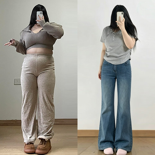 特大码女装韩系百搭高腰微喇裤
