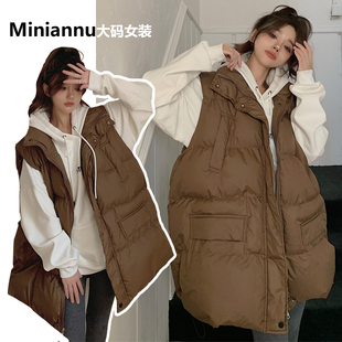 300斤特大码 棉服上衣女胖mm加厚保暖慵懒风马甲外套 宽松显瘦无袖
