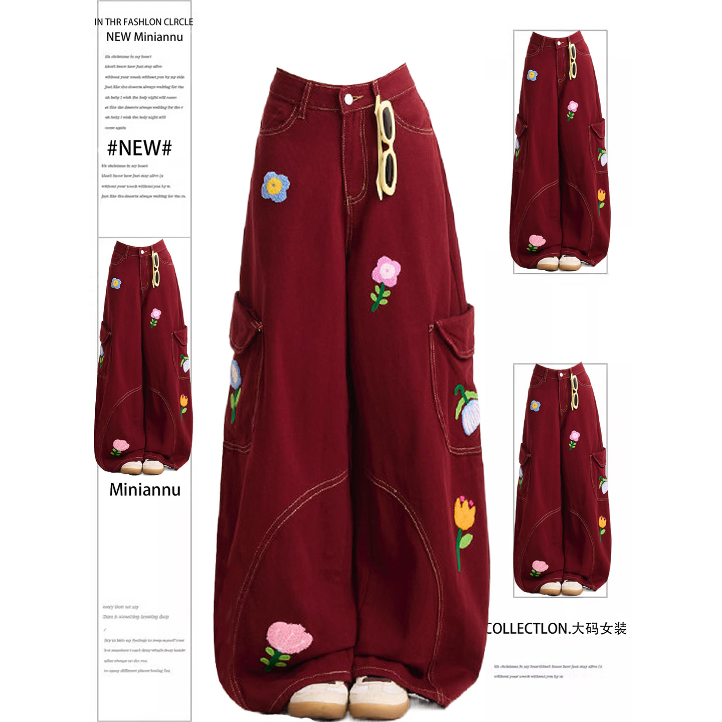 特大码高级感美式穿搭红色牛仔裤女胖mm高腰直筒刺绣设计弯刀裤子,女装/女士精品,大码裤装,淘宝优惠券,粉丝福利购,淘宝优惠卷