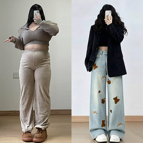 大码胖mm慵懒风宽松休闲牛仔裤女