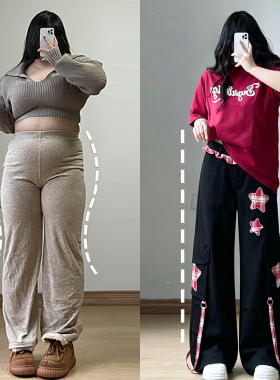 300斤特大码女装撞色工装牛仔裤女夏季胖mm梨型显瘦黑色阔腿裤子