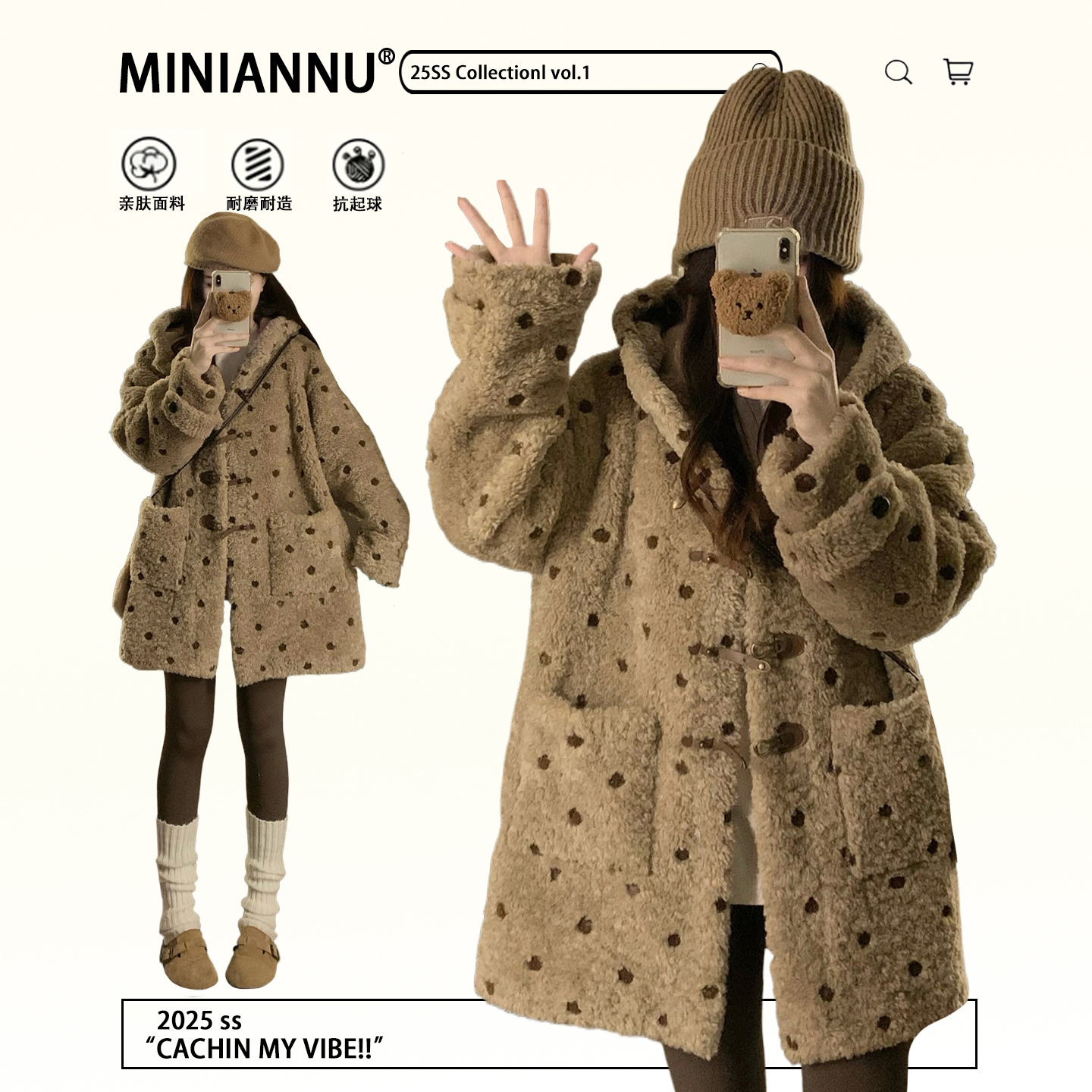 300斤大码女装宽松慵懒风棉衣女