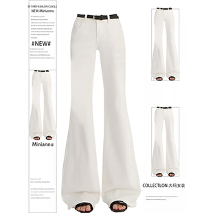 子 女胖mm简约高级感阔腿裤 300斤大码 弹力拼接设计白色微喇牛仔裤