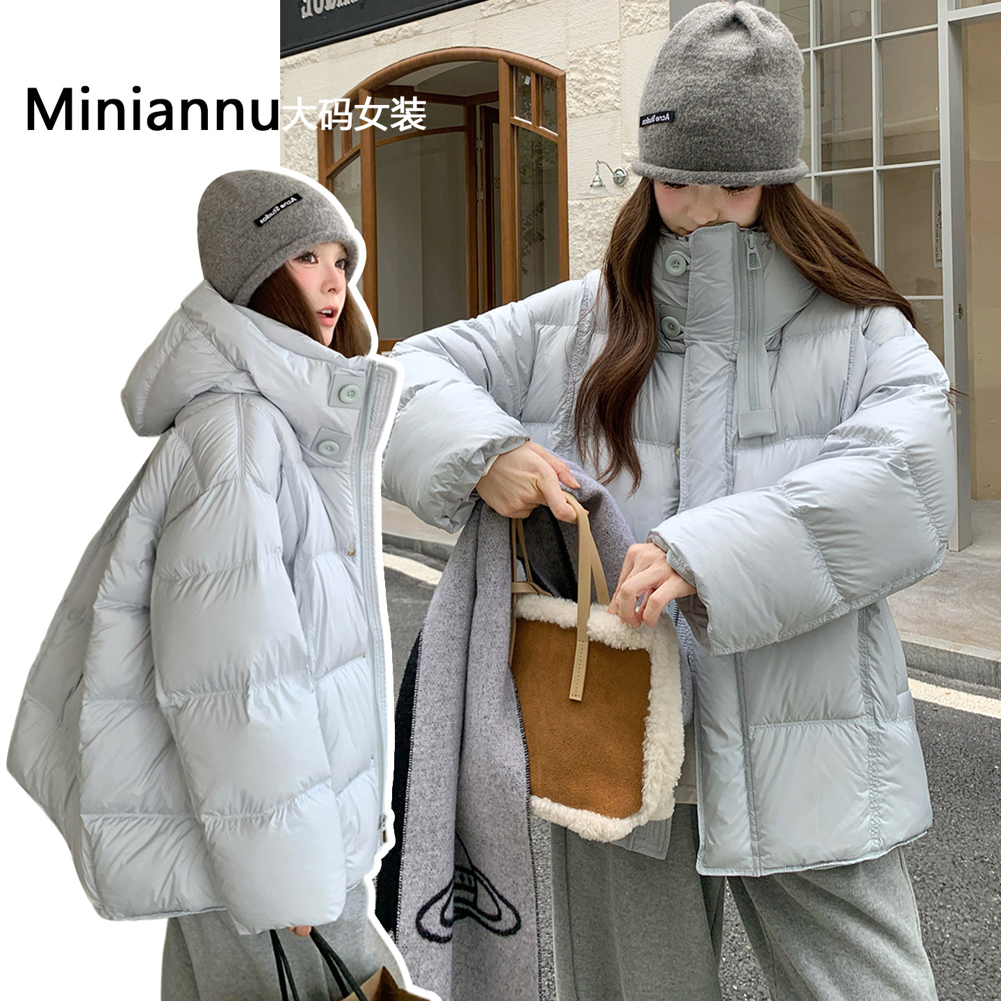 大码女装慵懒风设计感休闲棉袄女