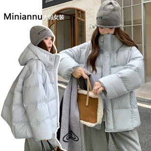 特大码 韩系超好看羽绒棉服 胖mm高级感减龄加厚蓝色外套女2025冬季