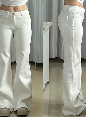 特大码女装高腰弹力微喇牛仔裤女胖mm白色裤子显瘦遮肉学生阔腿裤
