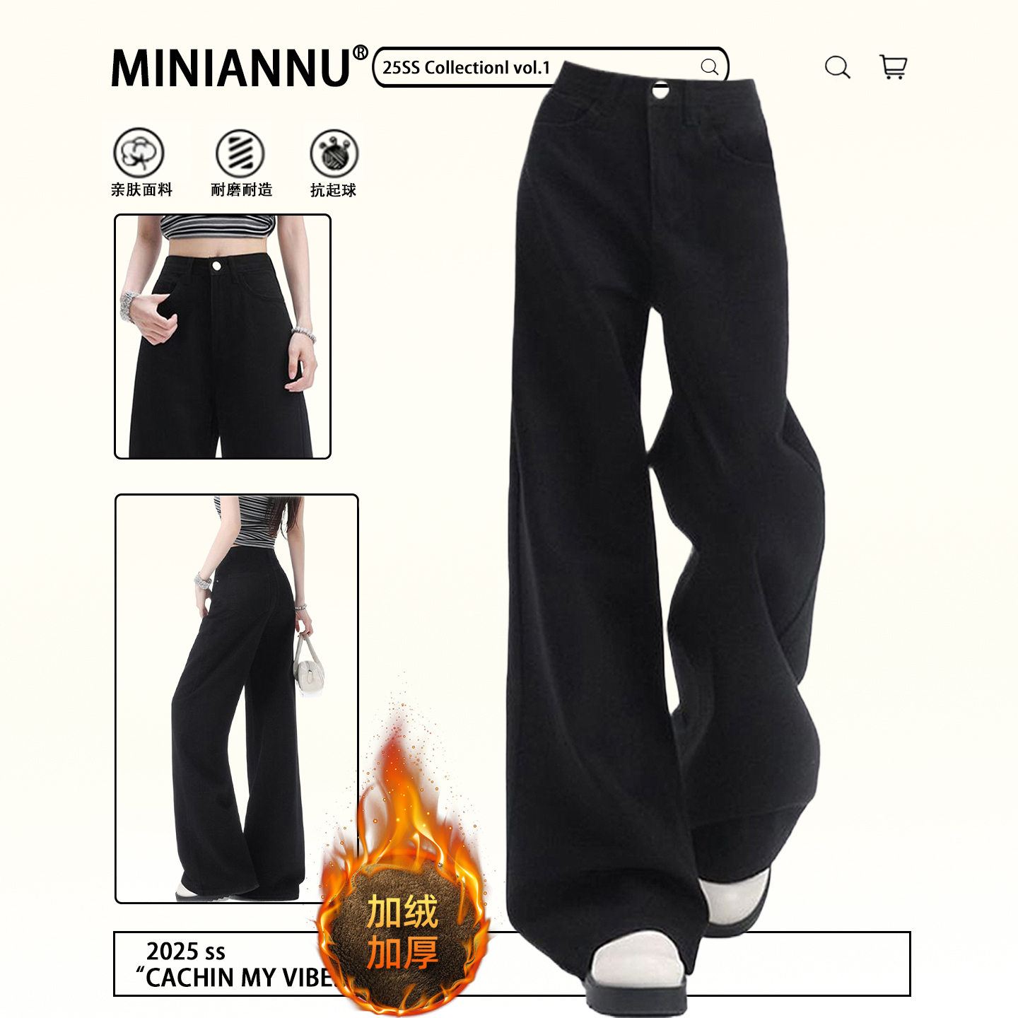 300斤大码女装休闲慵懒风直筒裤