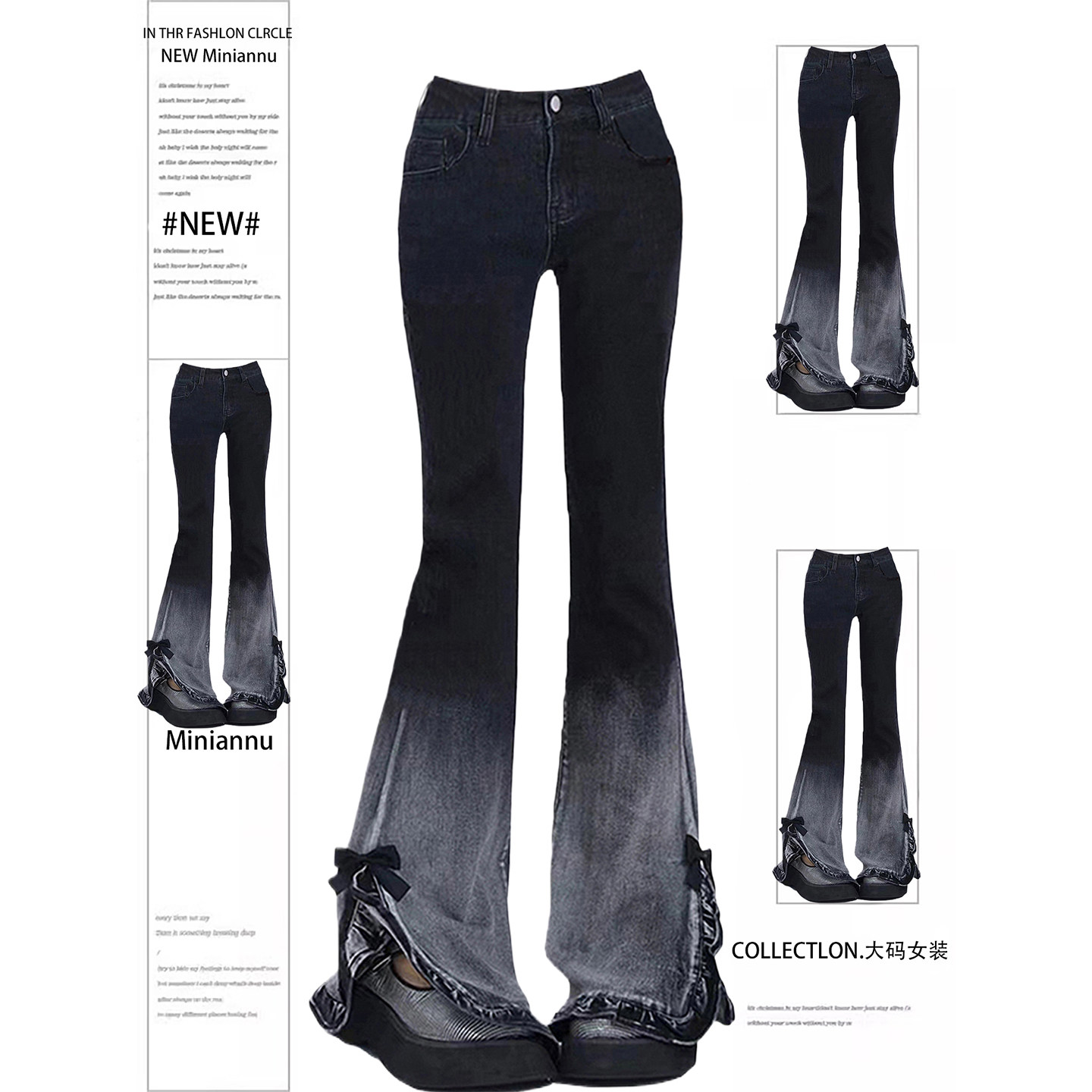 300斤大码女装韩系学生弹力牛仔裤女胖mm设计感渐变开叉微喇裤子,女装/女士精品,大码裤装,淘宝优惠券,粉丝福利购,淘宝优惠卷