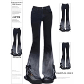 300斤大码 子 女胖mm设计感渐变开叉微喇裤 女装 韩系学生弹力牛仔裤